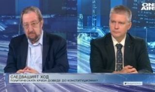 Юлий Павлов: БСП слиза надолу, няма гаранция, че ИБГНИ ще присъства в следващия парламент