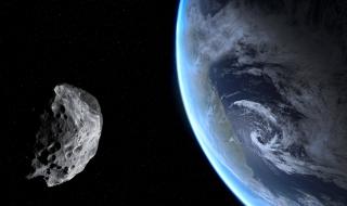 Голям астероид прелита край Земята (СНИМКИ)
