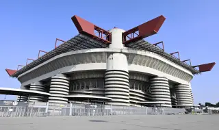 Официално: Милан и Интер купуват „Сан Сиро“ днес – следва новият стадион