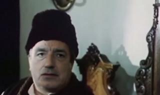 Бойко Борисов - днешният Бай Ганьо - смешната и тъжна истина (ВИДЕО)