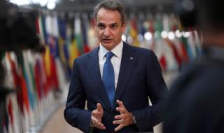 Гърция настоява за европейска среща за Турция