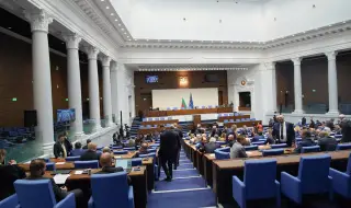 Десет години България игнорира приложението на европейските санкции и не приема нужното специално законодателство