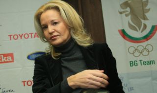 Българският олимпийски комитет предложи помощ на украинските спортисти
