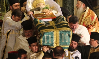 Една година от смъртта на патриарх Максим