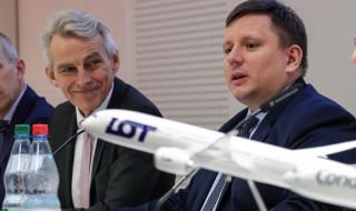 Полската LOT купува германската авиокомпания Condor