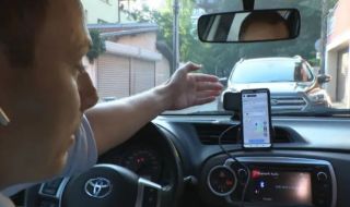 GPS командва кандидат-шофьорите по време на изпит