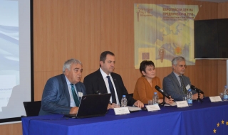 Кои са най-активните предприемачи?