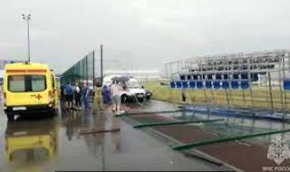 Рухна трибуна за зрители в руско училище, загина жена