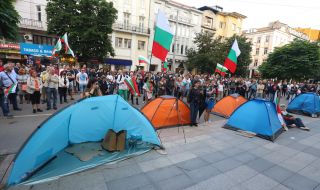 Отново протест за оставката на Иван Гешев