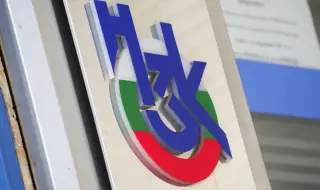 Подуправителят на НЗОК проф. Момчил Мавров подаде оставка