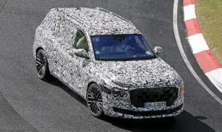 Audi Q9 заменя A8 на върха на германската марка