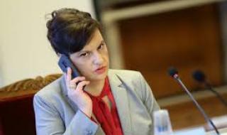 Дариткова: Безотговорно е да тласнем страната към друга криза