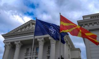 Италия подкрепи бързо започване на преговорите със Северна Македония