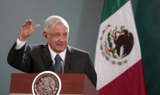 Лидер за пример! Мексиканският президент дарява четвърт от заплатата си за здравната система