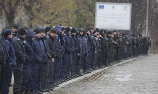 България отново излиза на протест