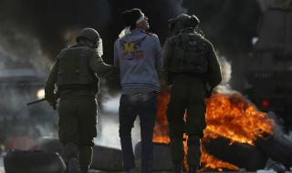 Палестина гори! Насилие и протести