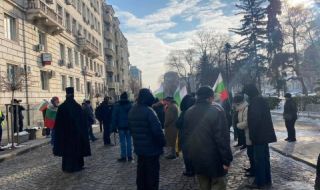 Протест заради смъртта на 16-годишното момче в София