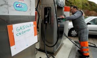 Как изглежда съвременен бензинов колапс: На живо от Португалия