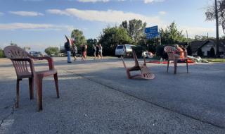 Падна блокадата на пътя Сливен-Ямбол