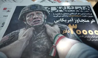 Iran Attacks US Bases in Jordan