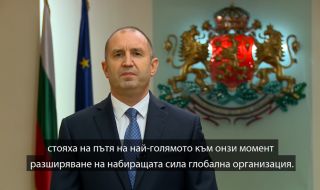 Румен Радев с приветствие към генералния секретар на ООН, поводът е специален