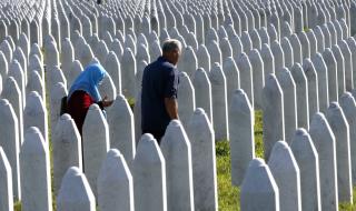 Годишнина от най-масовия геноцид след Втората световна война
