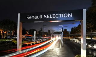 Продават се употребявани коли Renault с гаранция