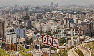 Безмилостни наказания и санкции за собствениците на кучета в Техеран