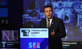 Заев: Повишихме заплатите на македонците