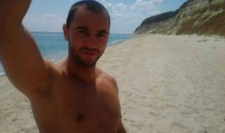 Ето колко похарчи Хекимян за лятната си почивка с тайнствена жена