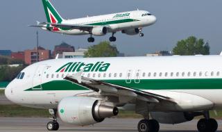 Инвестират 200 млн. EUR в Alitalia