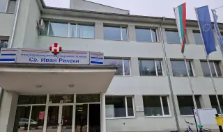 Мъж влезе с взлом в разградската болница