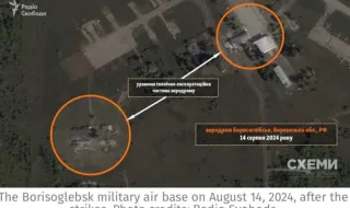 Fire breaks out after strike on Russian military airfield near Voronezh VIDEO