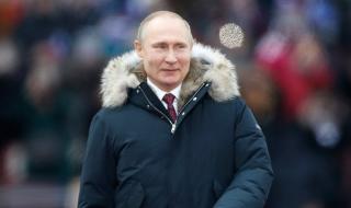 Поздрав от Путин по случай 3-ти март