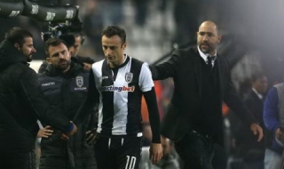 Уволниха треньора на Бербатов