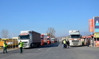 ГКПП Кулата и Илинден са затворени за товарни автомобили