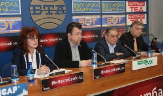 БЛС заплаши да се оттегли от Рамковия договор