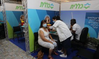 Израел създаде национална мрежа за бързо тестване
