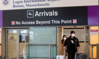 Американски граждани ще кацат само на 13 летища