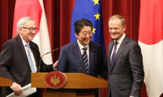 ЕС и Япония с грандиозно търговско споразумение