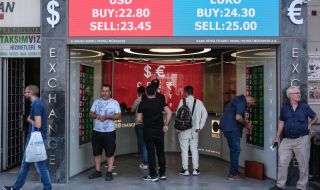 Ще промени ли Турция паричната си политика