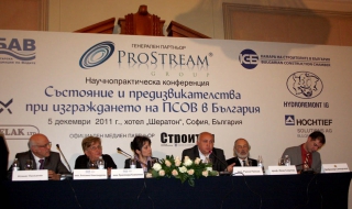 Стратегията за водния сектор е готова до седмица