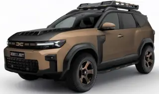 Тунинг версии за Dacia Bigster