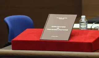 Доц. д-р Борислав Цеков: Съдът на  ЕС не е над конституцията