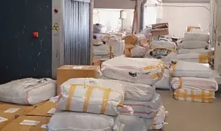 Хванаха 48 000 ментета на "Лесово"