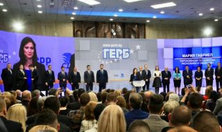 Евродепутатите от ГЕРБ/СДС към колегите си от ЕП: Демокрацията в България е в опасност!
