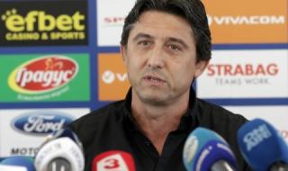 Левски подготвя два трансферни удара