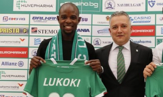 Лудогорец с опит да се отърве от Лукоки