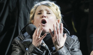 Прекратиха делото за финансови злоупотреби срещу Юлия Тимошенко