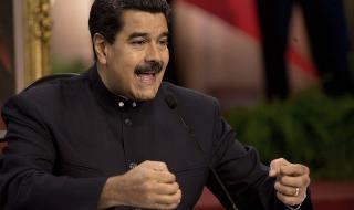 Венецуела: Американските санкции ни тласкат към банкрут